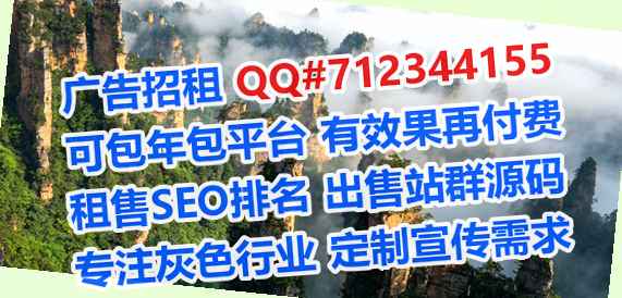 金台卵源文化传媒门市部